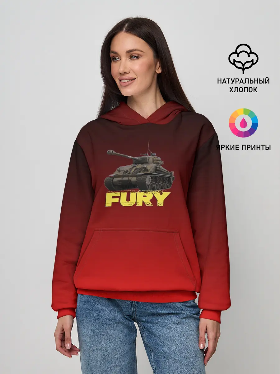 Женское худи / Танк ЯРОСТЬ