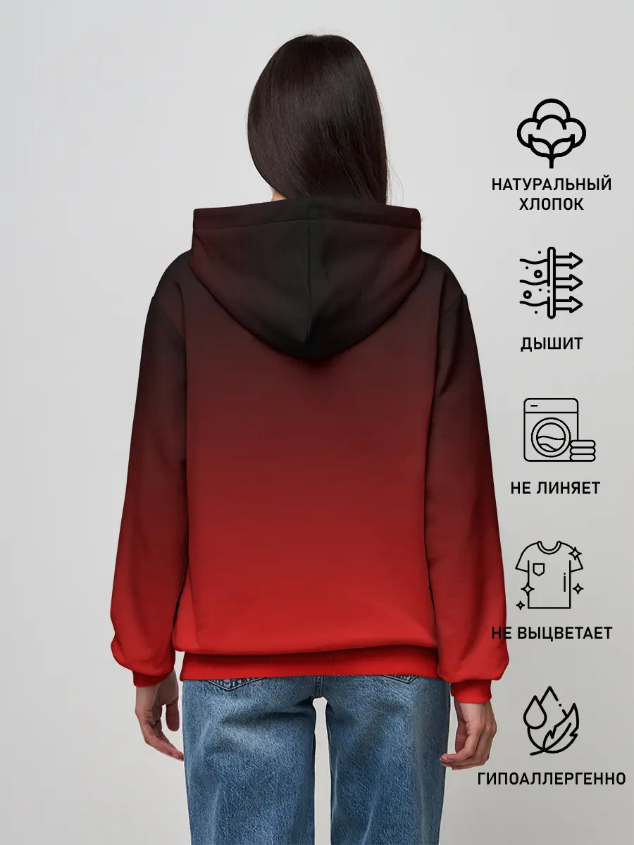 Женское худи / Танк ЯРОСТЬ