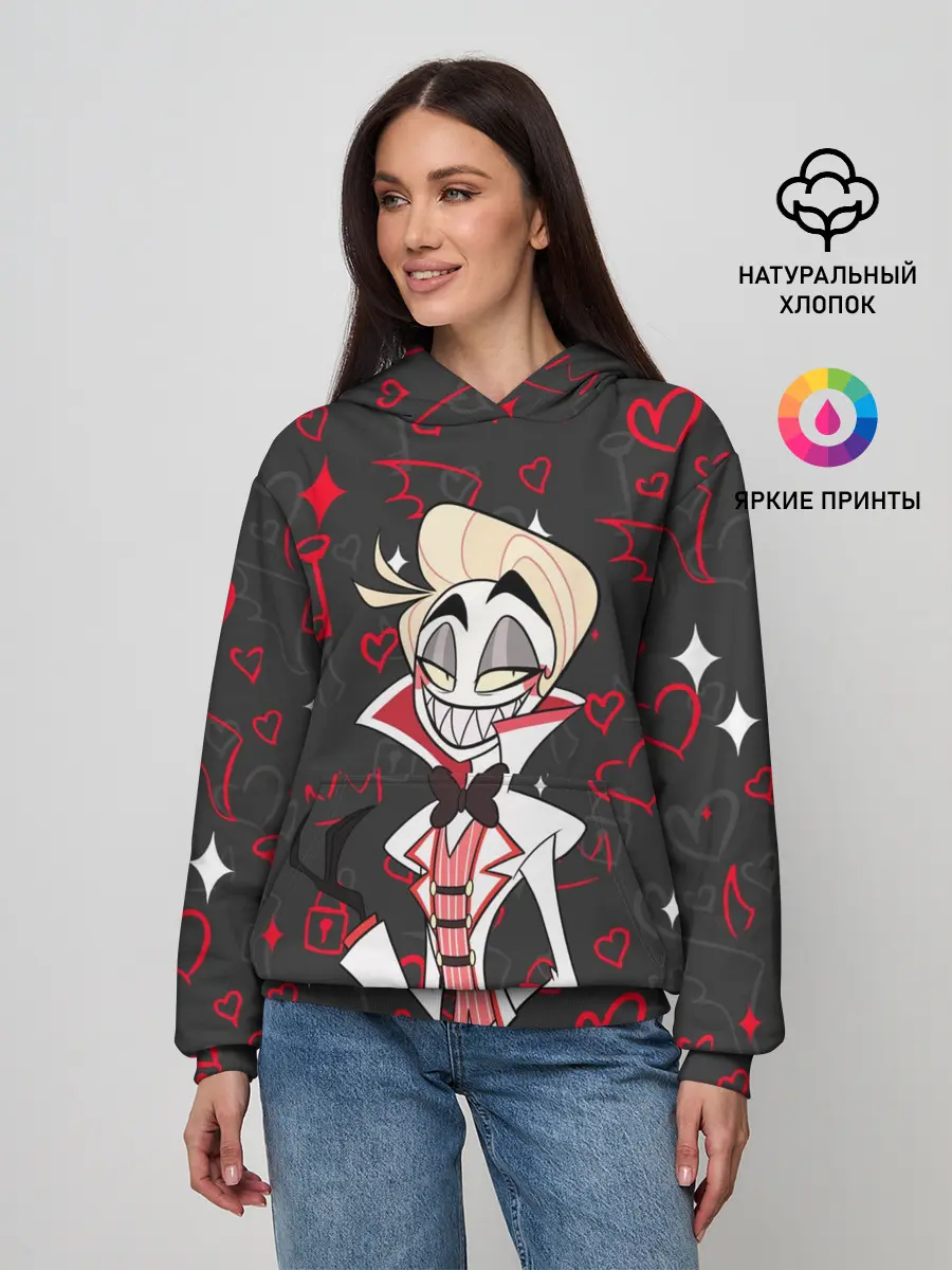 Женское худи / ОТЕЛЬ ХАЗБИН ЭШЛИ