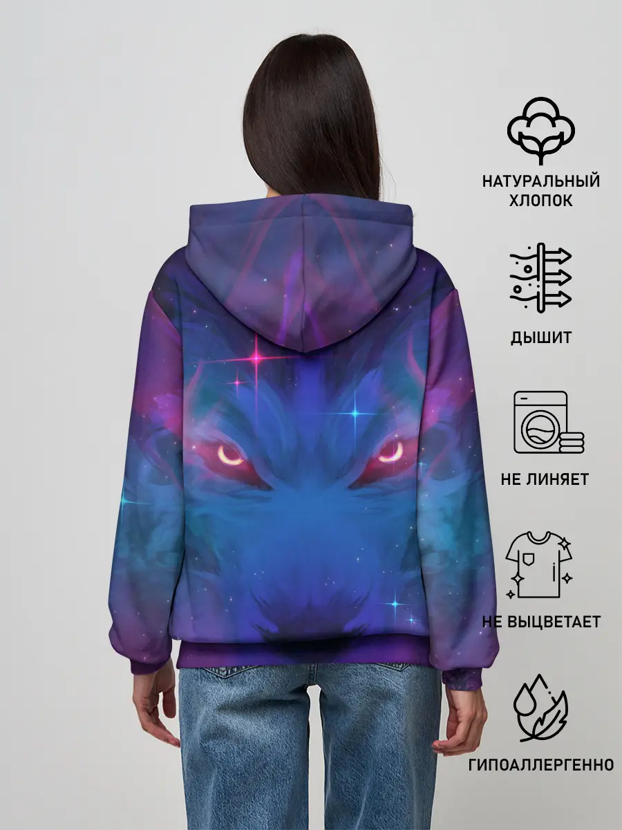 Женское худи / Звездный волк