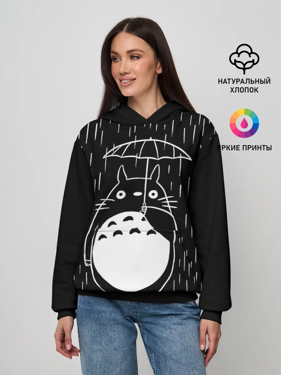 Женское худи / Тоторо прячется от дождя