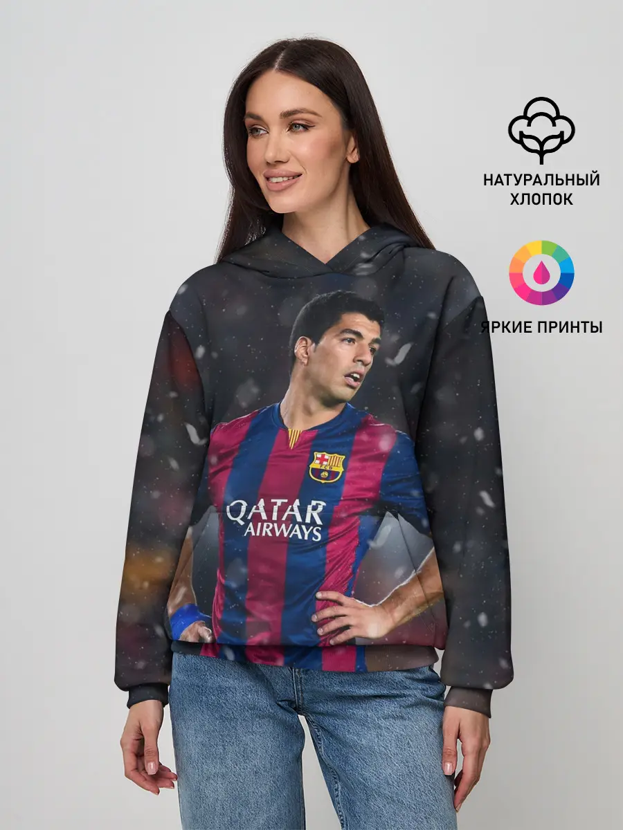 Женское худи / Луис Суарес