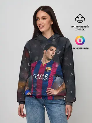 Женское худи / Луис Суарес