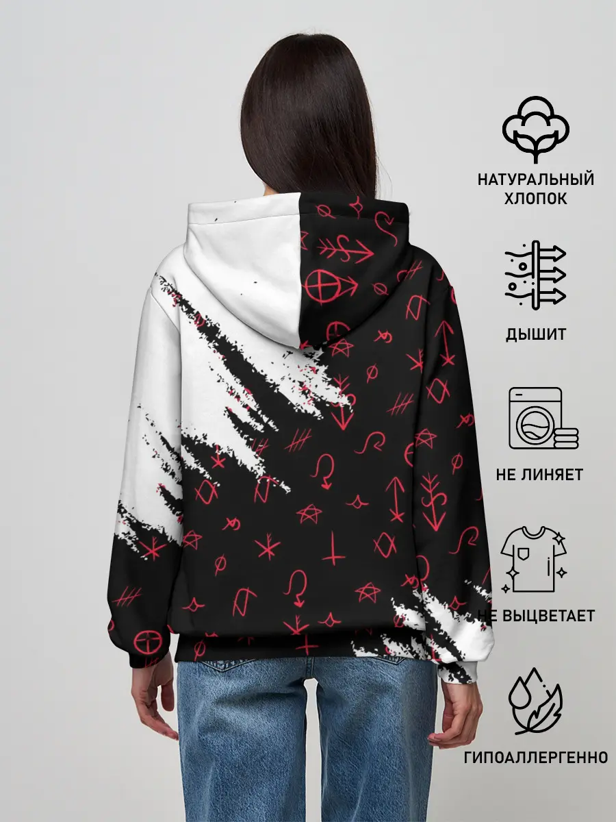 Женское худи / ОТЕЛЬ ХАЗБИН АЛАСТОР