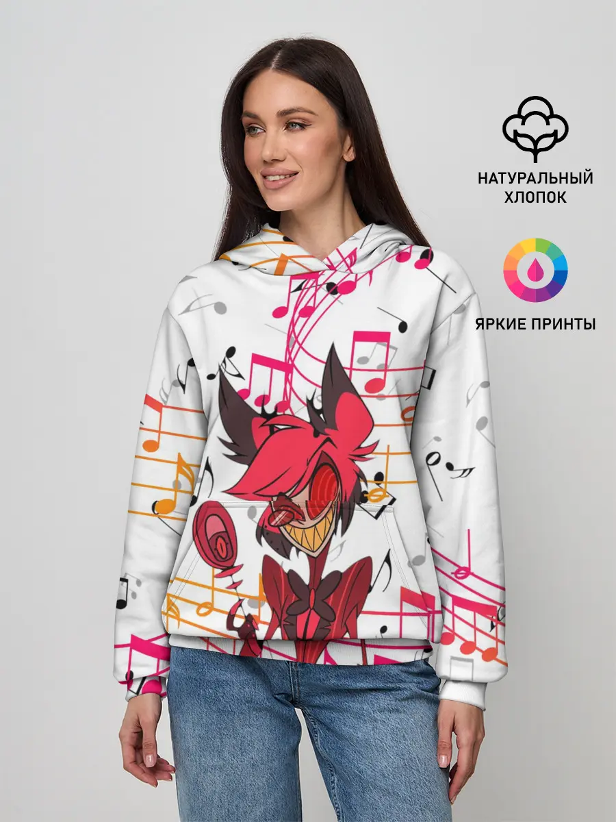 Женское худи / ОТЕЛЬ ХАЗБИН АЛАСТОР