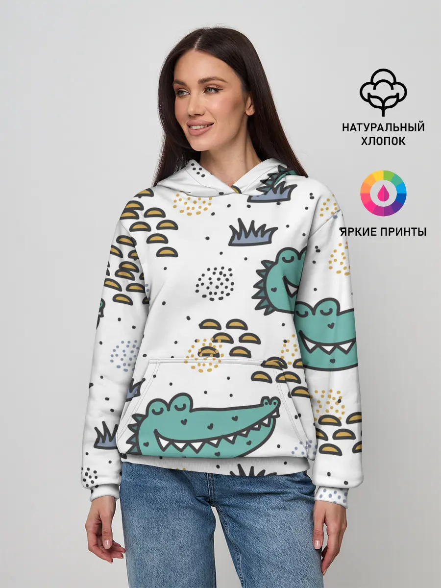 Женское худи / Милый крокодил