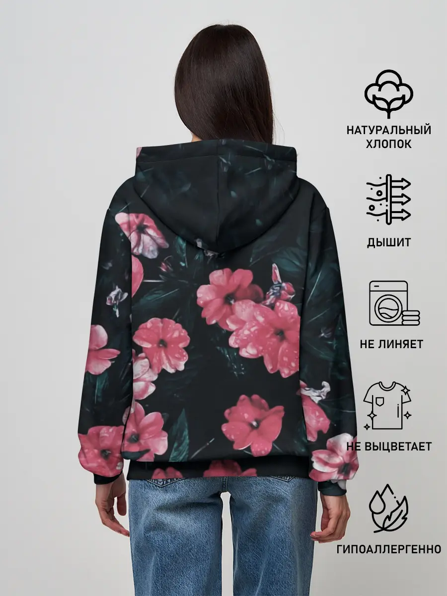 Женское худи / Egotistic