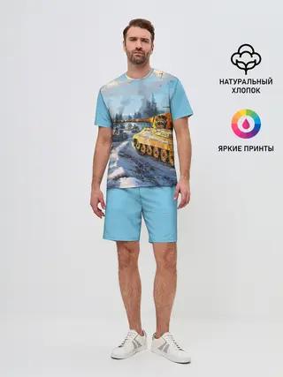 Мужской костюм с шортами / СОВЕТСКИЙ ТАНК