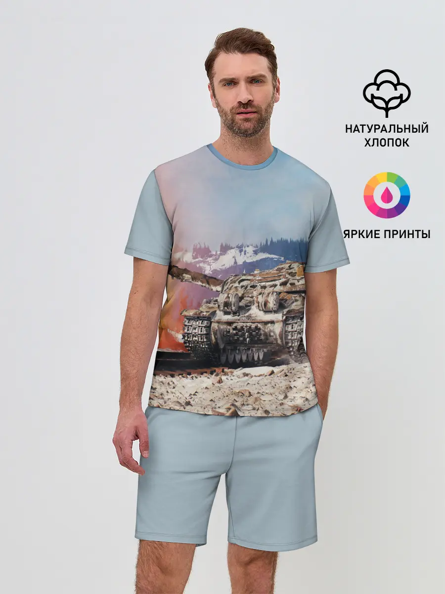 Мужской костюм с шортами / ТАНК