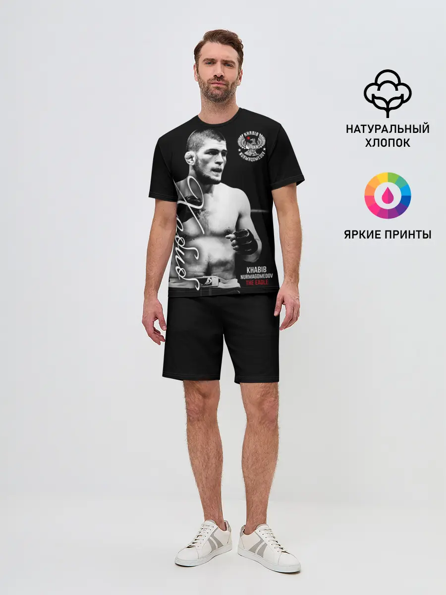 Мужской костюм с шортами / Хабиб Нурмагомедов
