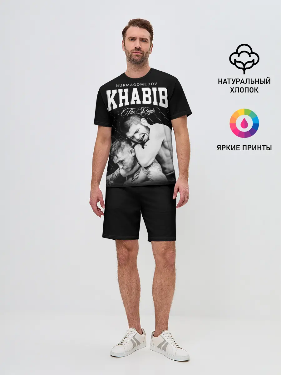 Мужской костюм с шортами / Хабиб Нурмагомедов