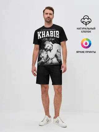 Мужской костюм с шортами / Хабиб Нурмагомедов