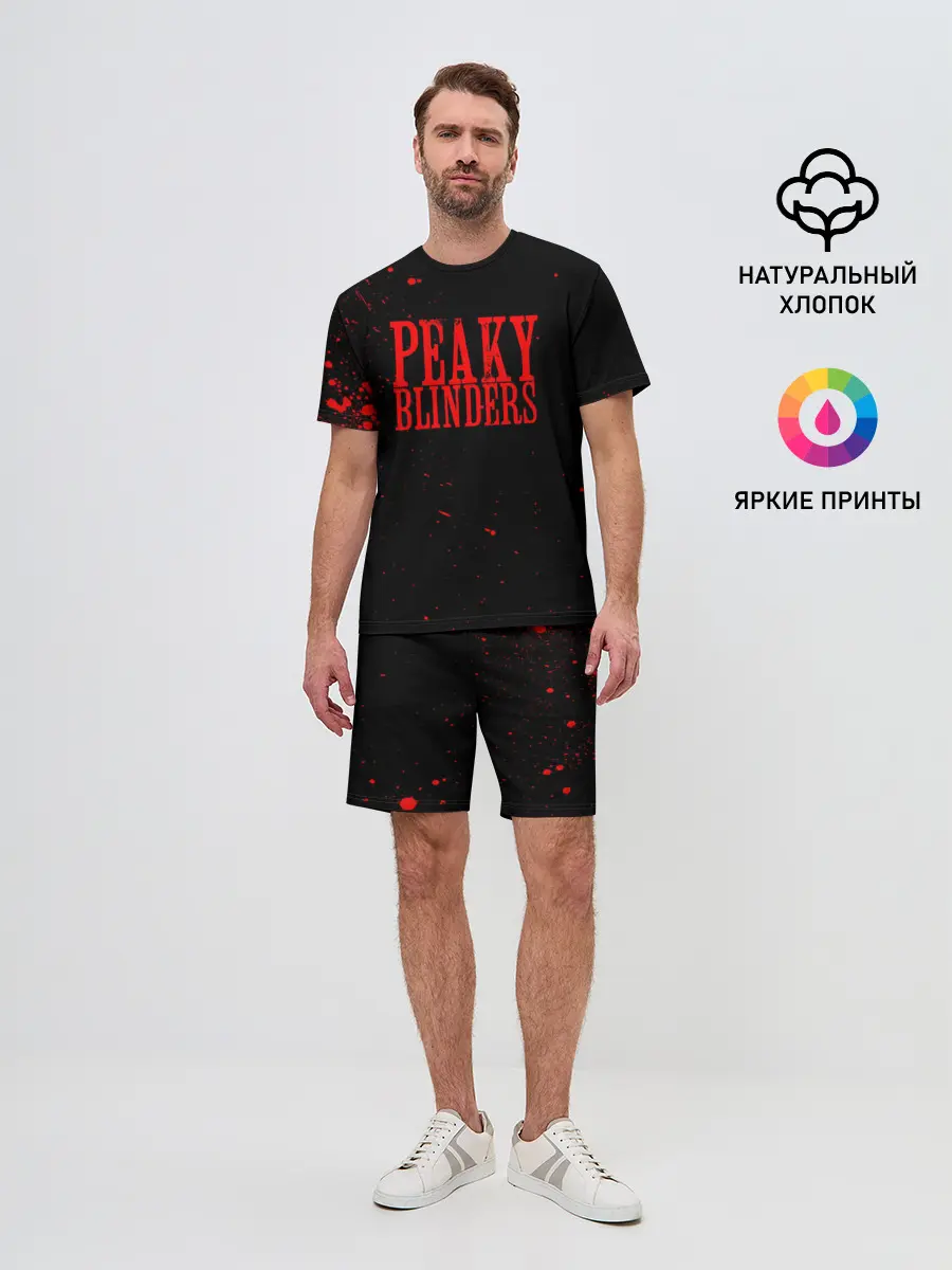 Мужской костюм с шортами / Острые козырьки