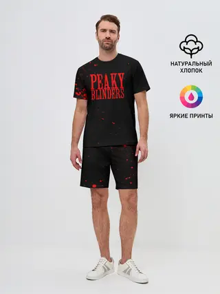 Мужской костюм с шортами / Острые козырьки