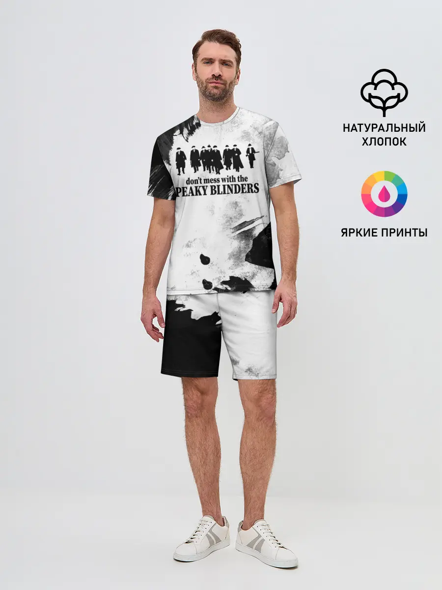 Мужской костюм с шортами / Острые козырьки