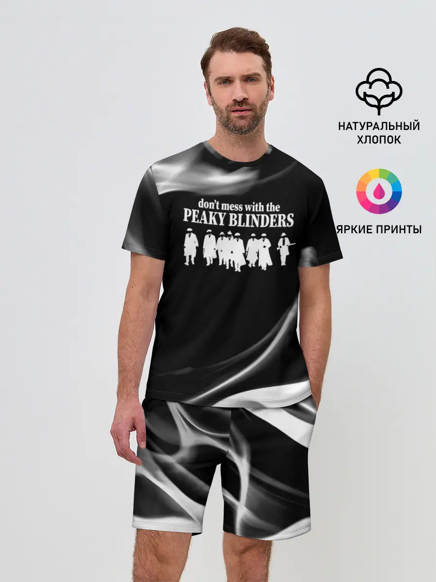 Мужской костюм с шортами / Острые козырьки