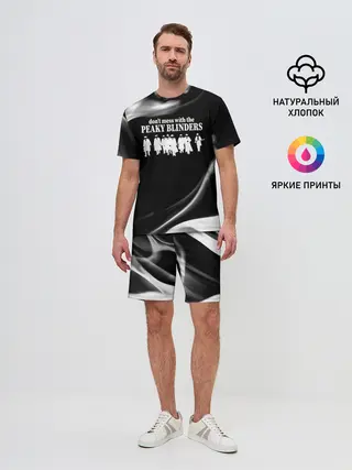 Мужской костюм с шортами / Острые козырьки