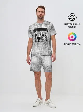 Мужской костюм с шортами / Острые козырьки