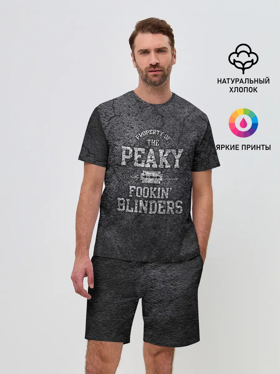 Мужской костюм с шортами / Острые козырьки