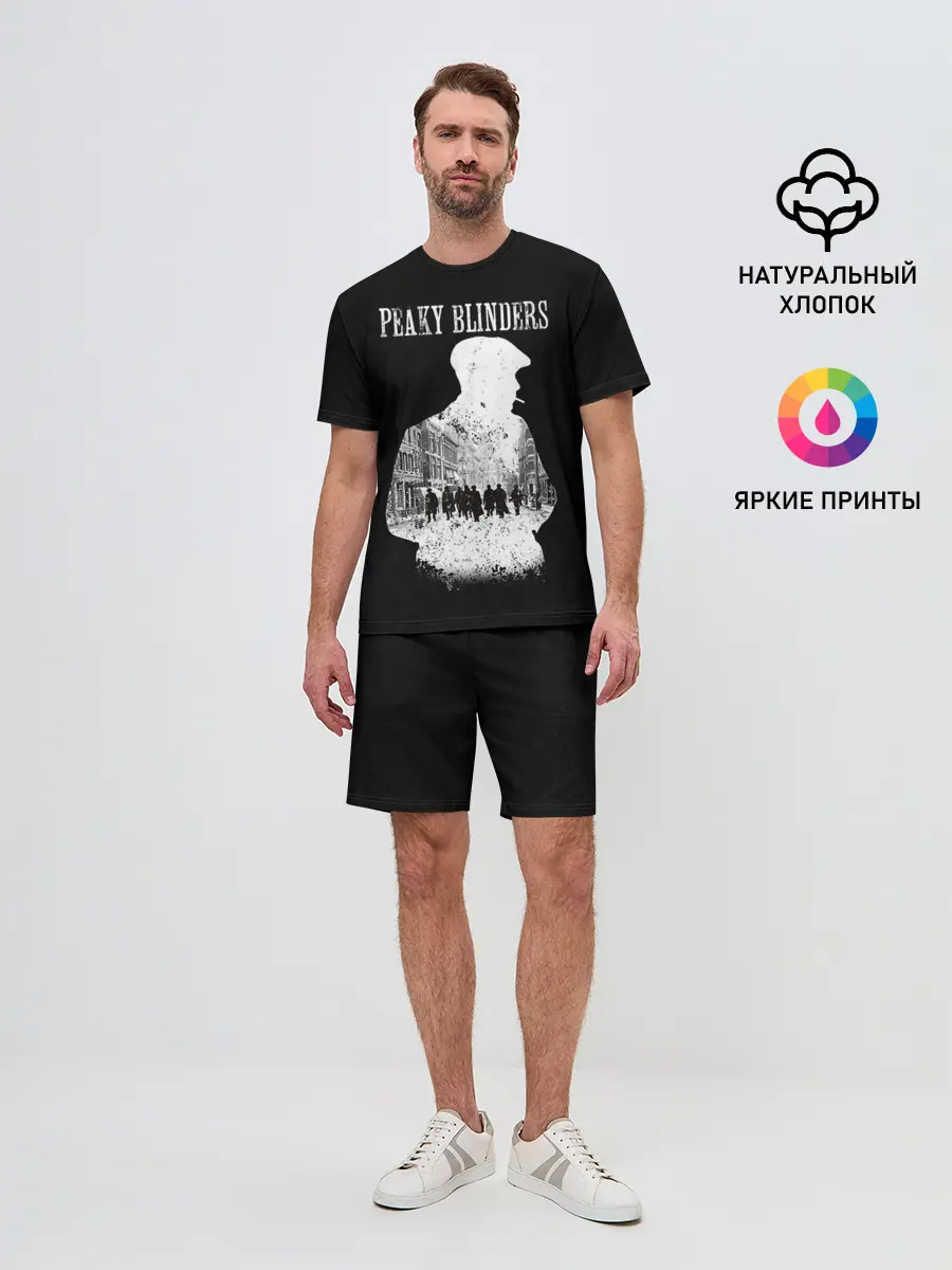 Мужской костюм с шортами / Острые козырьки