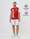 Мужской костюм с шортами / Arsenal