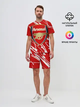 Мужской костюм с шортами / Arsenal