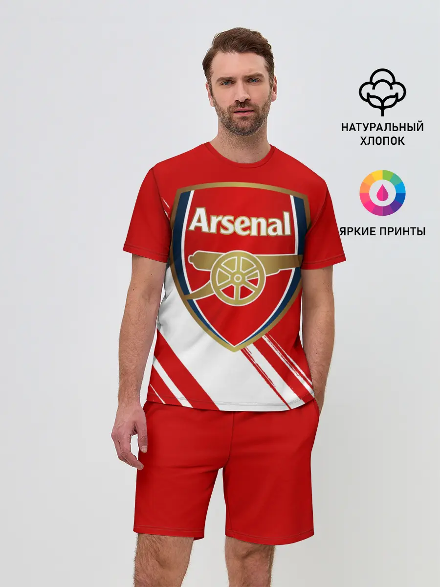 Мужской костюм с шортами / Arsenal