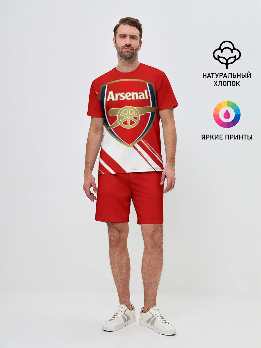 Мужской костюм с шортами / Arsenal