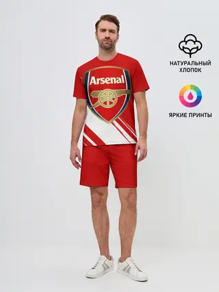 Мужской костюм с шортами / Arsenal