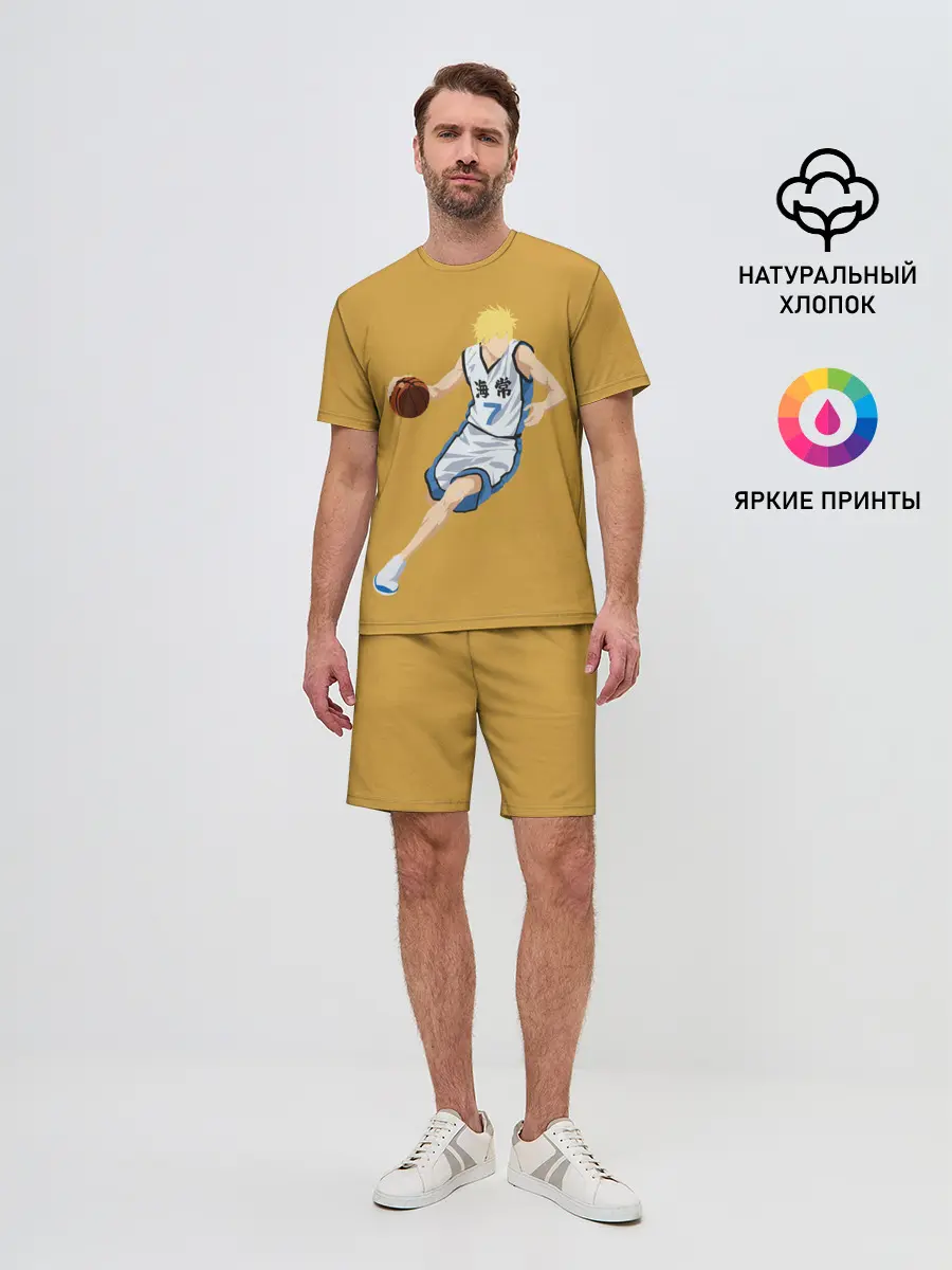 Мужской костюм с шортами / Ryouta Kise