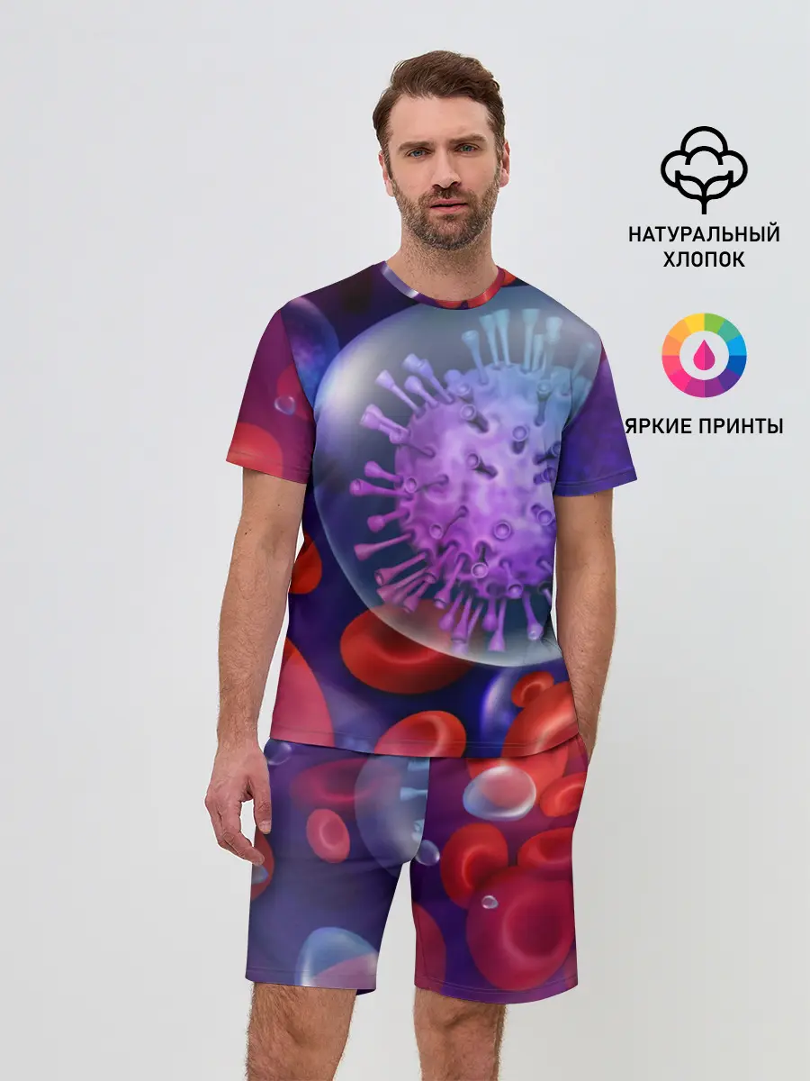 Мужской костюм с шортами / Лейкоциты и клетка