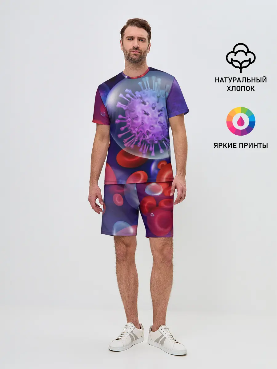 Мужской костюм с шортами / Лейкоциты и клетка