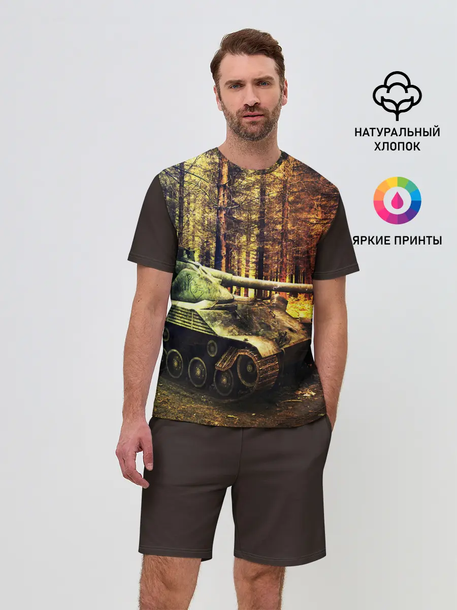 Мужской костюм с шортами / ТАНК В ЛЕСУ