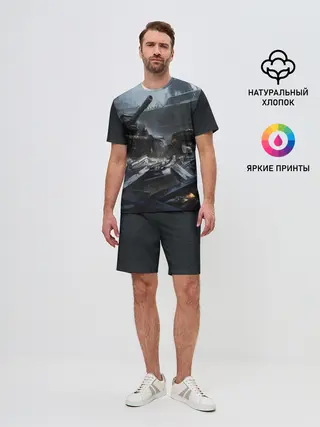 Мужской костюм с шортами / Т34