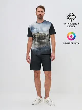 Мужской костюм с шортами / ТАНКИ