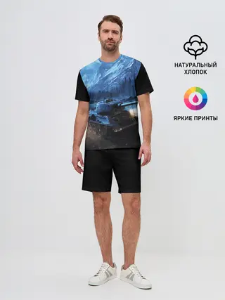 Мужской костюм с шортами / ТАНК