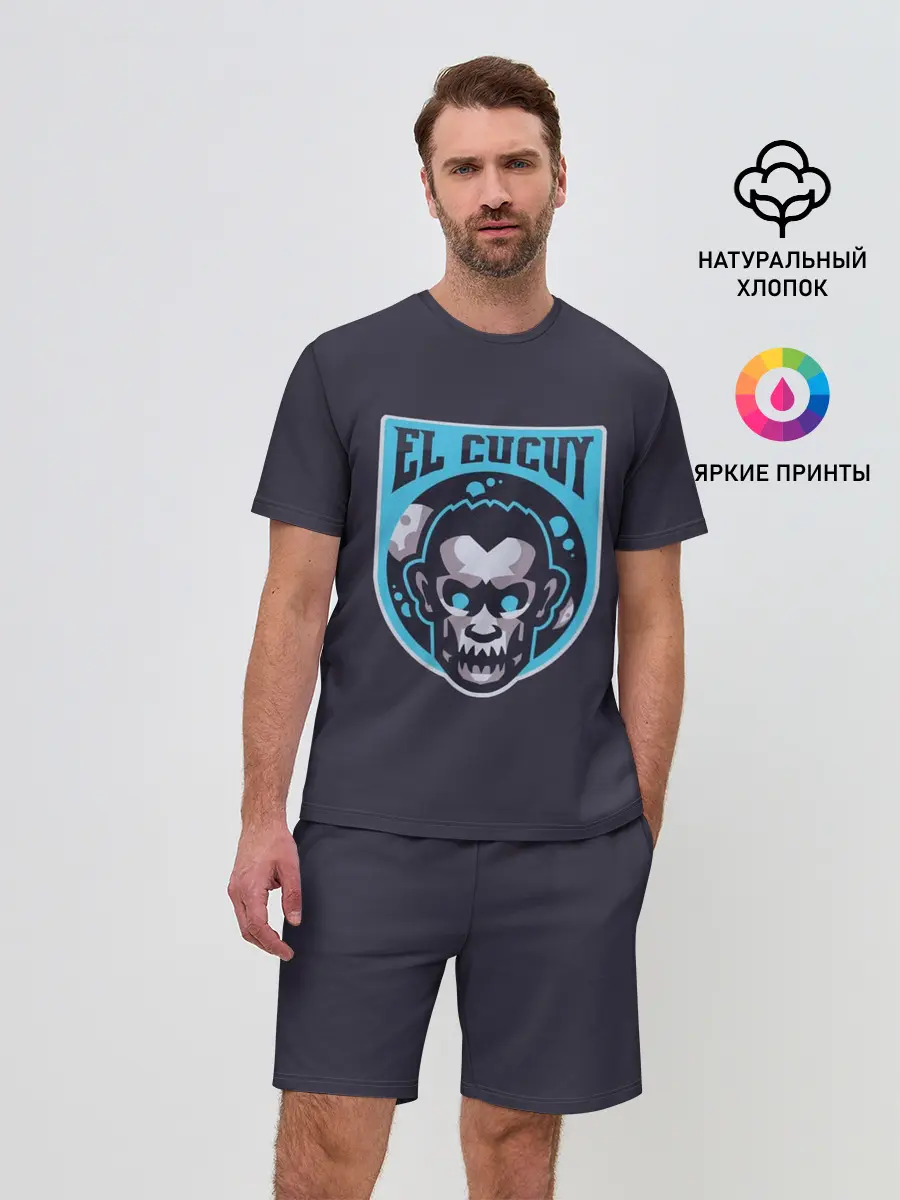 Мужской костюм с шортами / EL CUCUY