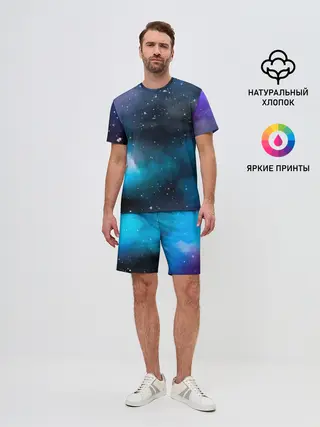 Мужской костюм с шортами / Рисованный Космос