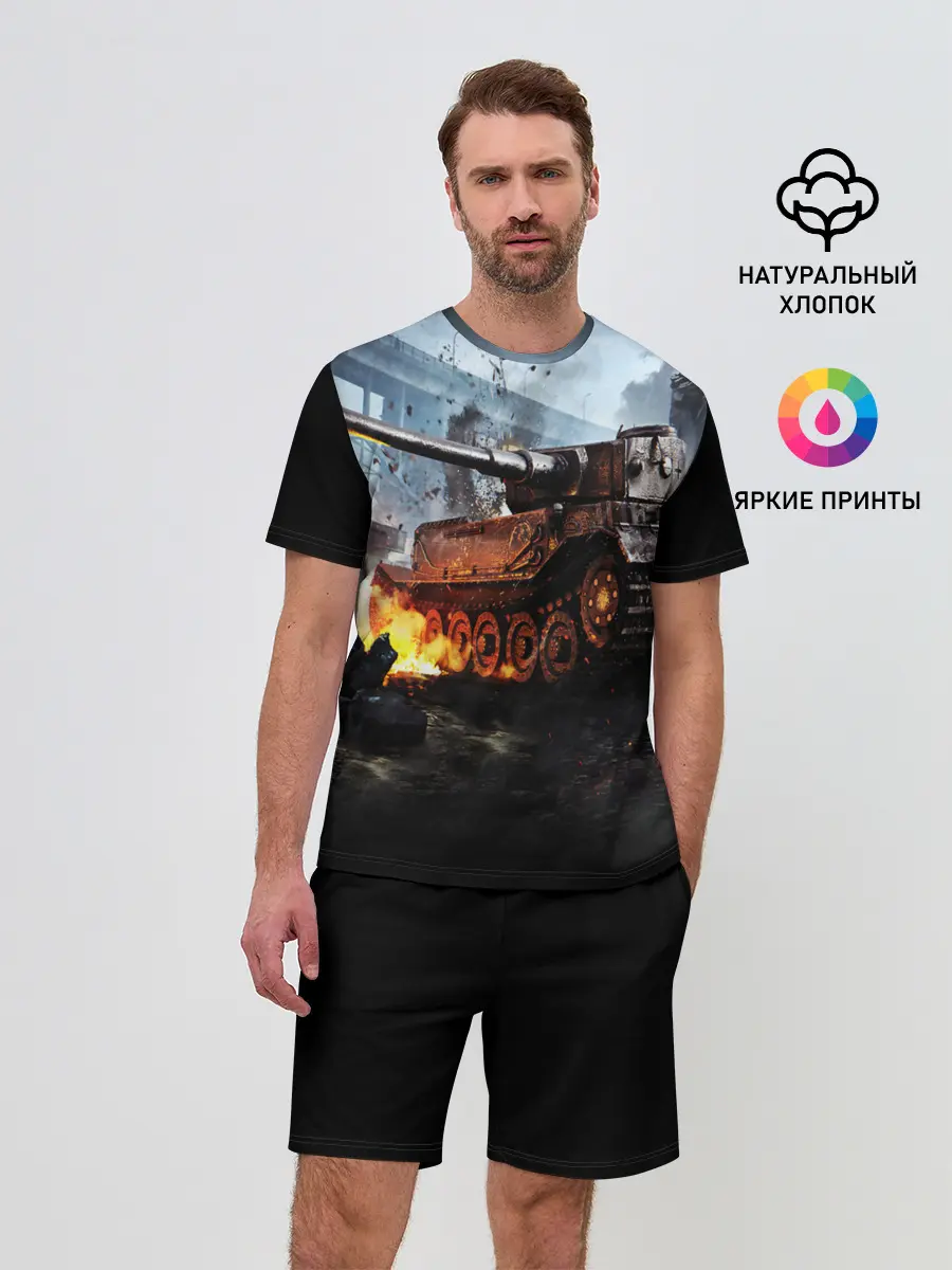 Мужской костюм с шортами / ТАНК