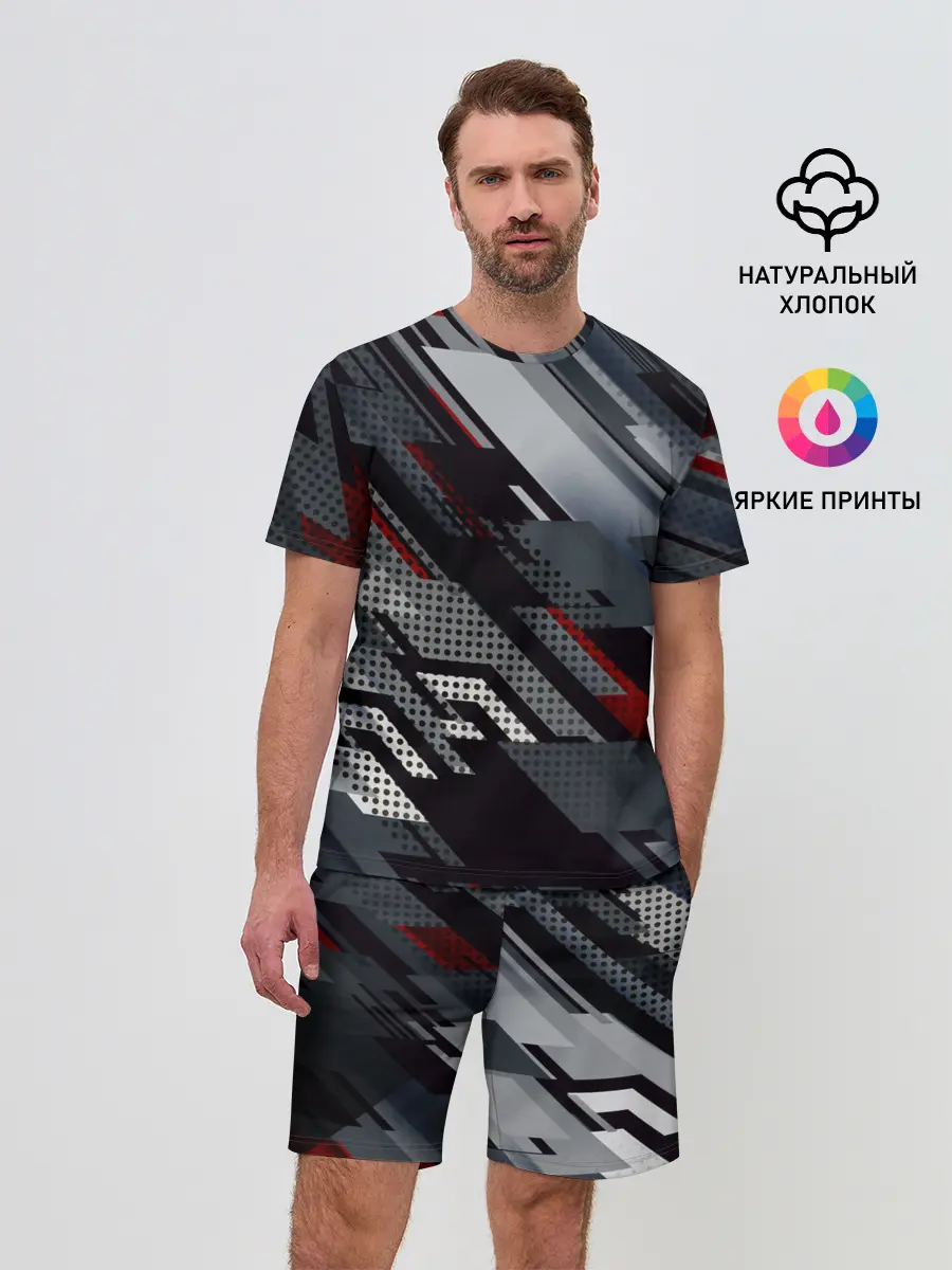 Мужской костюм с шортами / Металлическая текстура