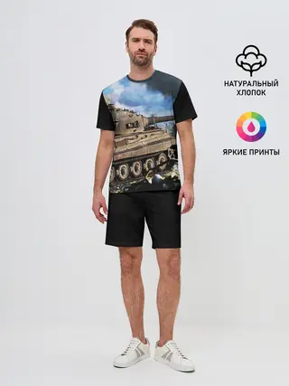 Мужской костюм с шортами / ТАНК