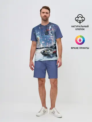 Мужской костюм с шортами / ТАНКИ