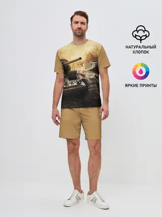 Мужской костюм с шортами / танки