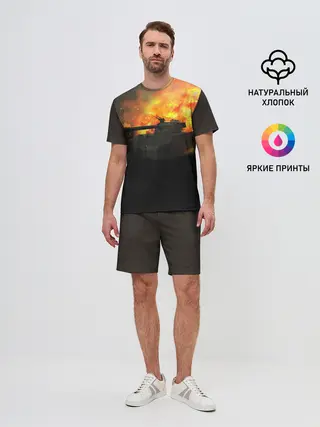 Мужской костюм с шортами / ТАНК В ОГНЕ