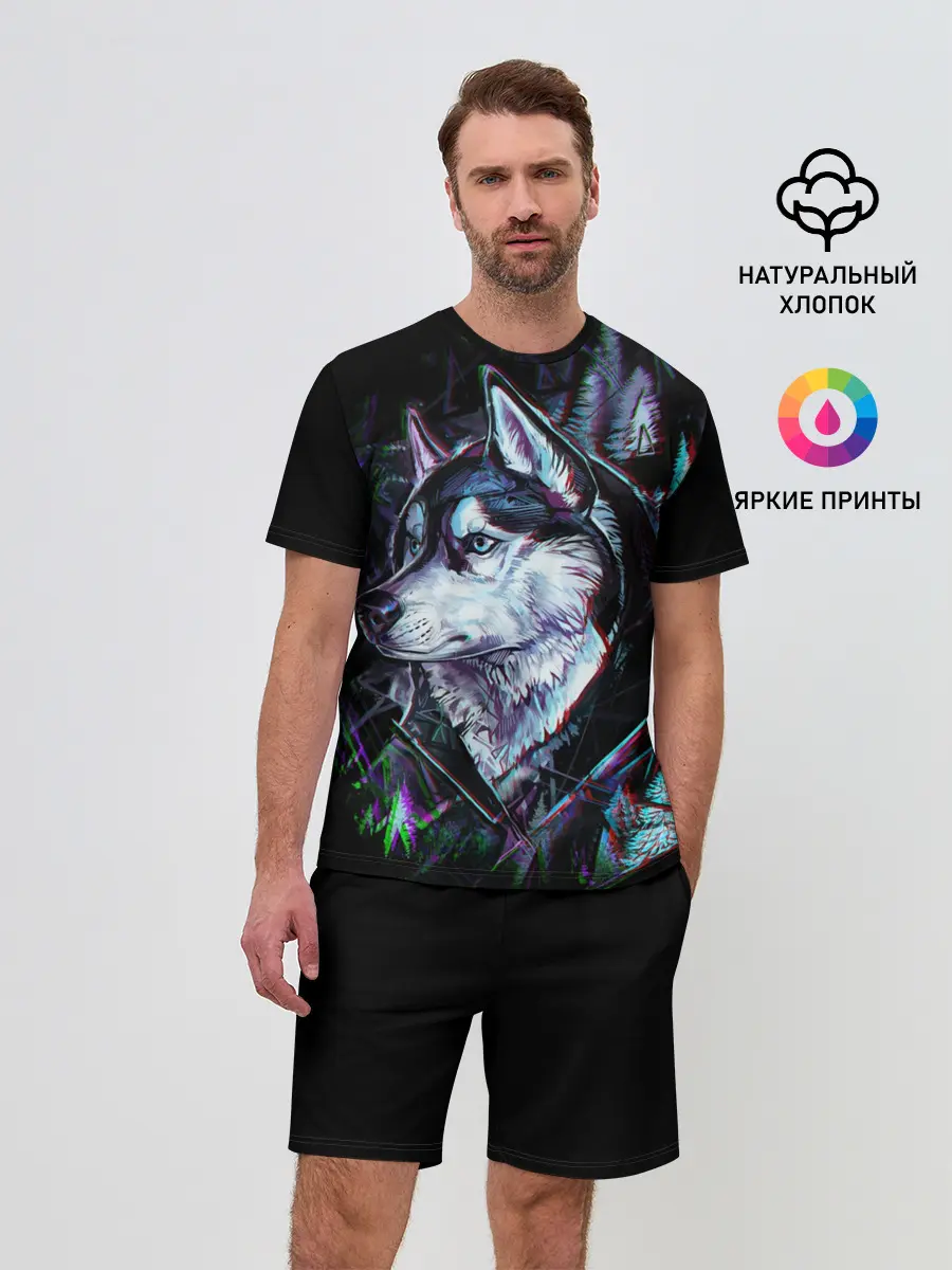 Мужской костюм с шортами / Хаски