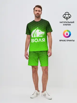 Мужской костюм с шортами / STALKER СВОБОДА