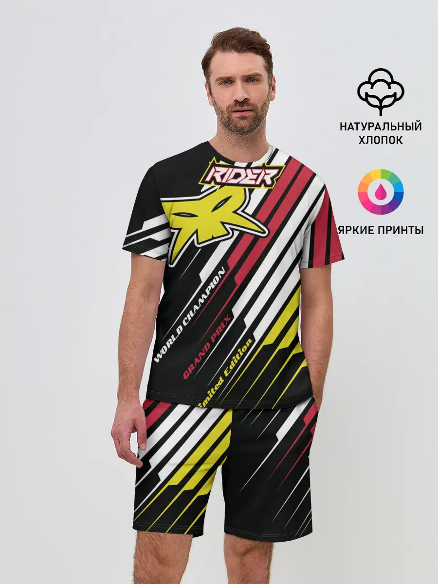 Мужской костюм с шортами / Форма для мотокросса FOX