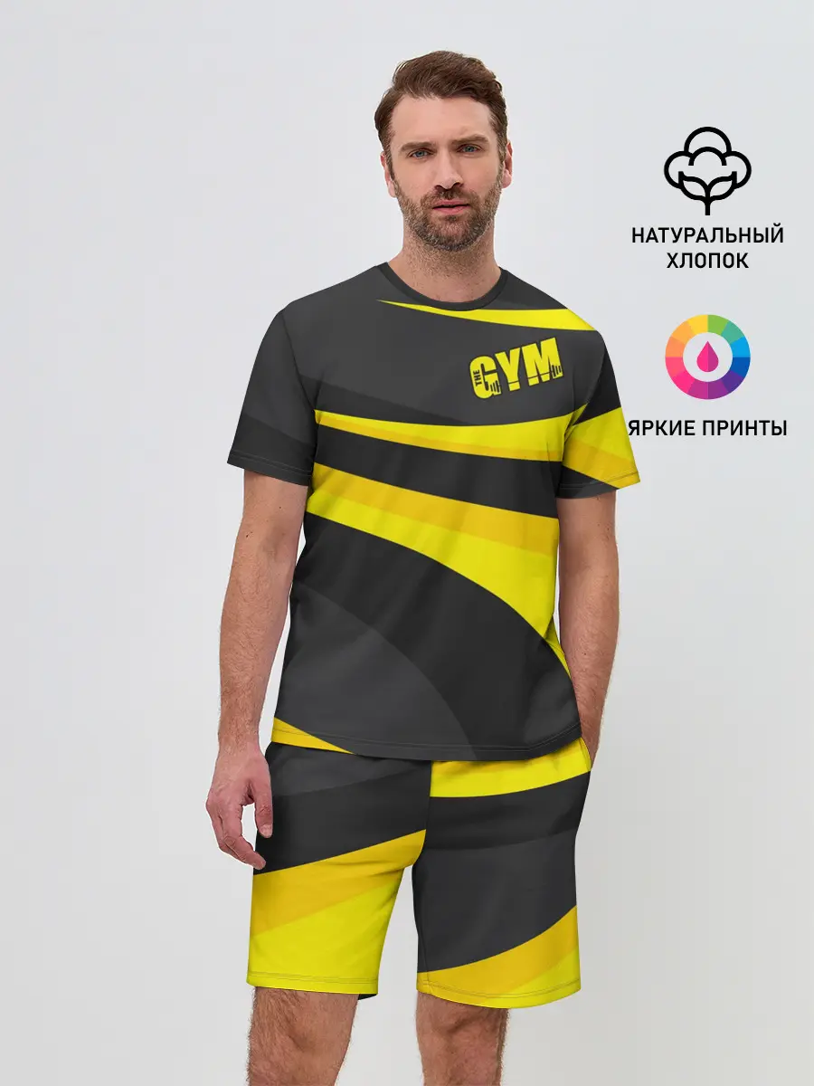 Мужской костюм с шортами / GYM