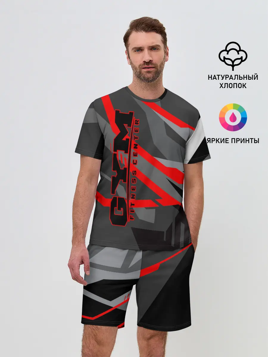 Мужской костюм с шортами / GYM