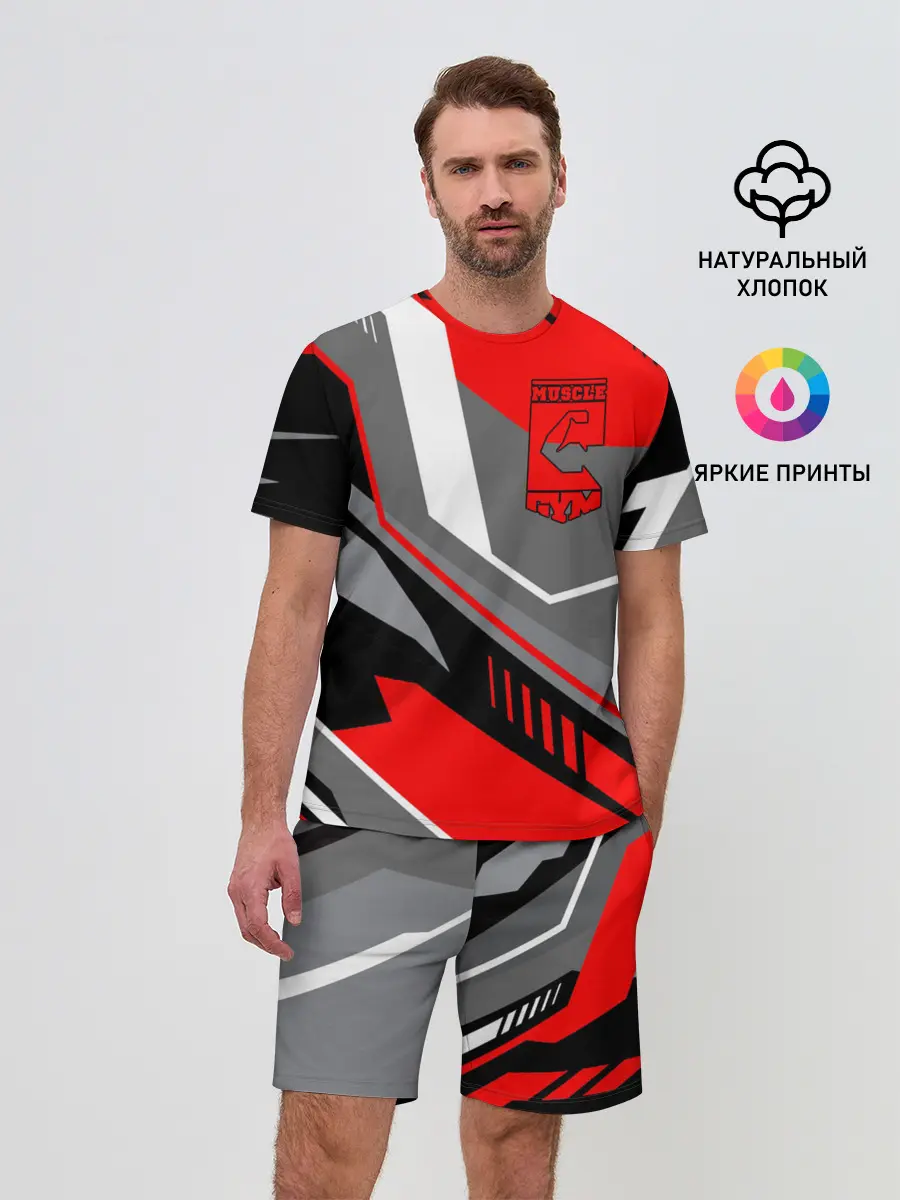 Мужской костюм с шортами / GYM